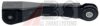HONDA 52306SN7E01 Rod/Strut, stabiliser